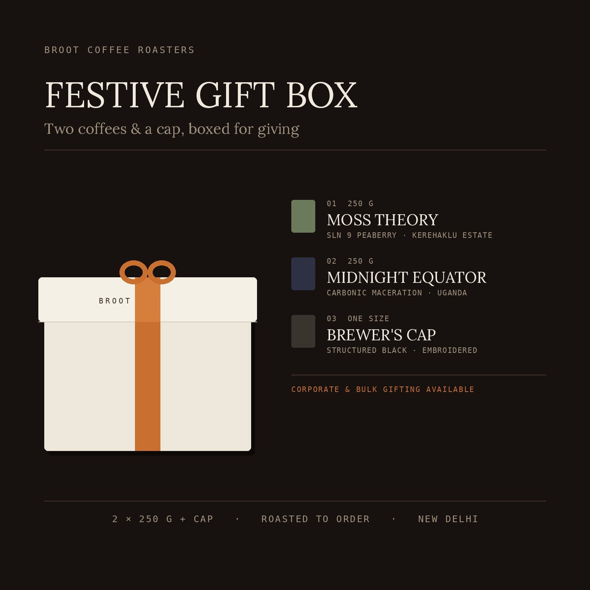 BROOT Festive Gift Box — Moss Theory 250g, Midnight Equator 250g and a Brewer's Cap, boxed for gifting